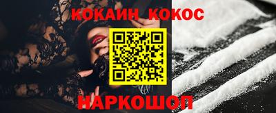 трава Будённовск