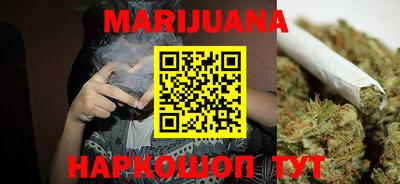 мефедрон мука Бугуруслан