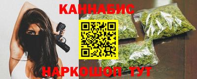 спайс Бузулук