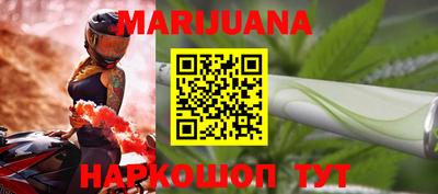 мефедрон мука Бугуруслан