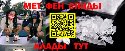 трава Будённовск