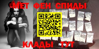 трава Будённовск