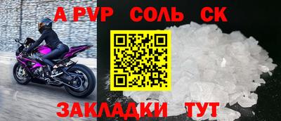 мефедрон мука Бугуруслан