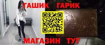 мефедрон мука Бугуруслан