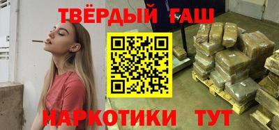 мефедрон мука Бугуруслан
